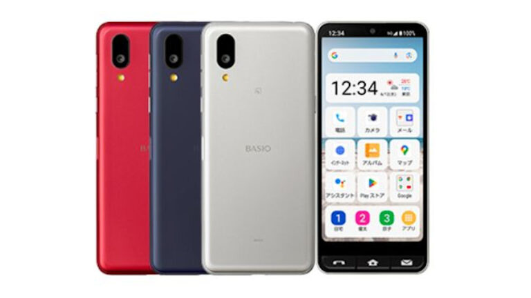 BASIO active2 イヤホンジャック情報
